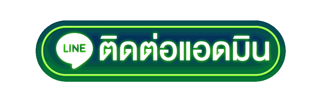 PGLSM99